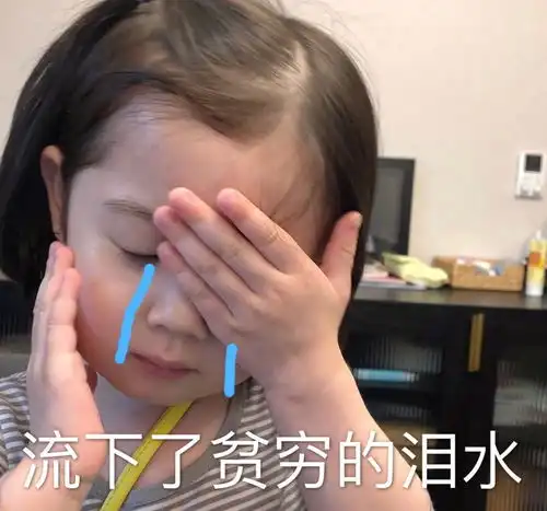 姐妹们,有没有300r以内的运动鞋推荐
