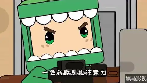 吃鸡日常的那些故事
