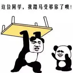 幽默段子我结婚那天,发小闹的最凶,这次他结婚,我保证不闹腾
