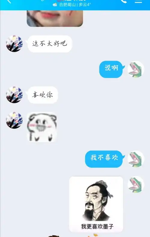 2020年过去了,在备考的你要不要看看,今年发生的搞笑的日常呢
