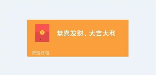 elementuiselect自动向上向下弹出用python实现微信自动化抢红包,再也不用担心抢不到红包了...
