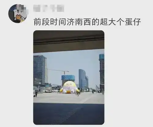 宁波惊现巨型西瓜,现在的装置营销主打一个抽象
