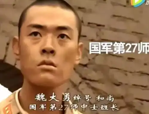 爆笑难得一见的穿帮镜头都在这里了导演,你来解释下
