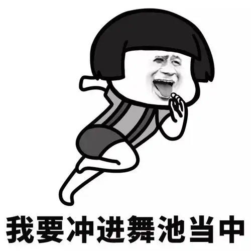 你的ta是全员恶人吗
