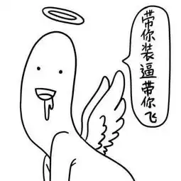 这个图片是一拳超人吧我记得微博上有一阵出了个他的漫画图片,都是类似于如下图很搞笑的有没有人有他
