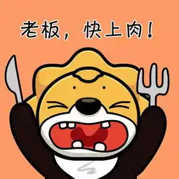被这款自热火锅馋哭了
