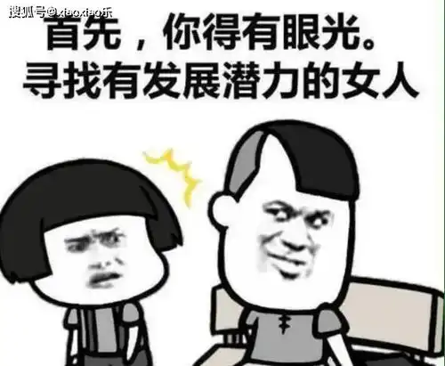 笑到肚子痛的搞笑段子,句句逗你笑开颜,想要开心就看看
