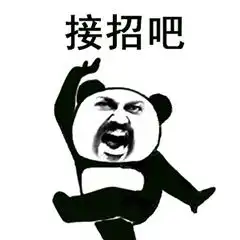 学生会文艺部
