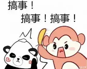共庆华诞珠海仁孚祝您国庆快乐!