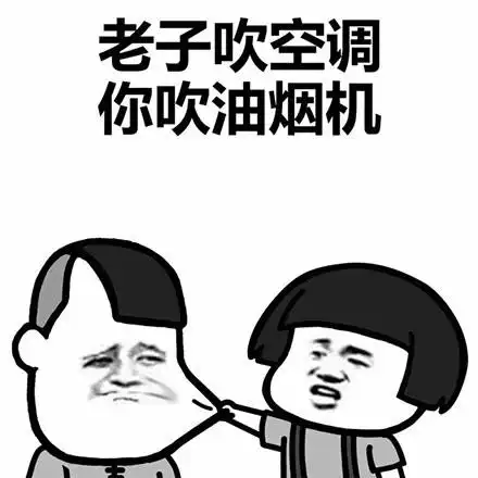 油性皮肤护理的常见误区,看看你是否踩坑
