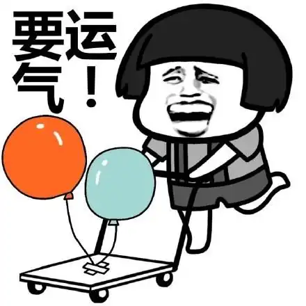 幽默笑话每次回家不是盐没就醋没,也不知我出差这些天,你怎么过的

