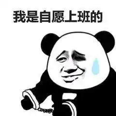 今年五一小长假能放心出去玩吗张文宏医生在接受采访时表示....
