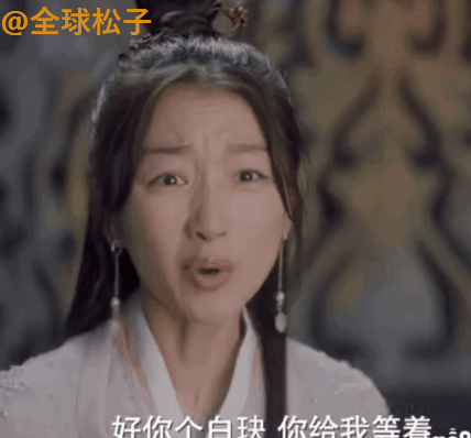 千古玦尘第一集预告公开,周冬雨演技尴尬,许凯表情呆滞