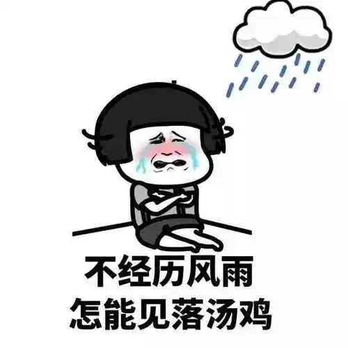 雷阵雨冷空气珠海即将变天了抓紧洗晒......
