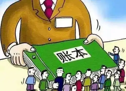 刑法十大潜规则,不看肠子都悔青了
