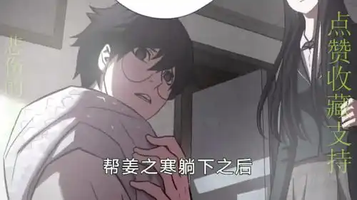 我叫盲犬悲伤的拳头021050
