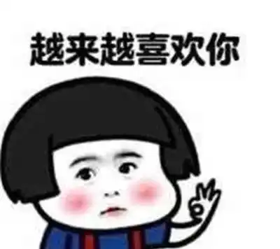 搞笑笑话,一哥们名字里有个文字,大家给他取名叫蚊子
