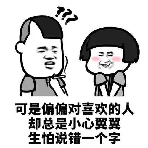 搞笑段子今天上班,同事脸色很不好,问他怎么了
