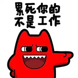 久坐族必种草神器,小米出品的人体工学靠背开箱初体验
