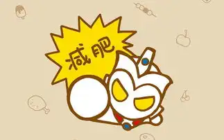 咸蛋超人动漫高清壁纸卡通手机壁纸合集
