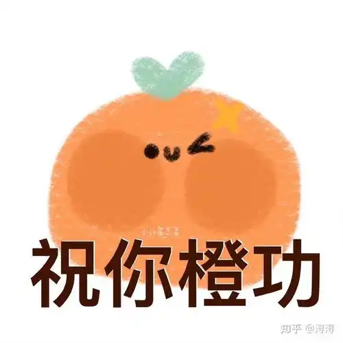 笑话十条朋友失恋了,对他打击很大,开始努力卖保险
