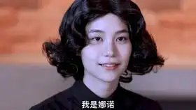 泰国爆笑抖音仙贝挑战收获今日的快乐
