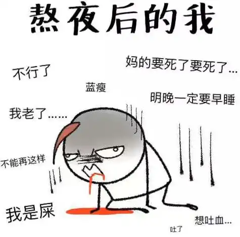 为何古人用豆蔻形容少女看过照片后,惊呼太像了丨爆笑囧图
