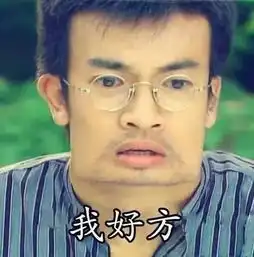 王者荣耀s6更新之后的一些小细节,你发现了么
