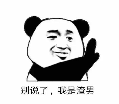 搞笑段子老妈是个吃货,但是却决定要减肥,每天节食
