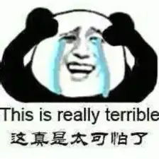 幽默搞笑段子你见过这样的直男吗真是太可笑了
