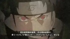 如何搭配出一套火影主题的键盘
