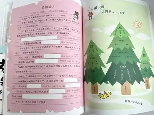 这本日记入门书要断货太好笑了太好玩了孩子再不为写日记发愁
