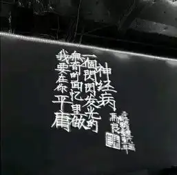 一组x壁纸背景图来了
