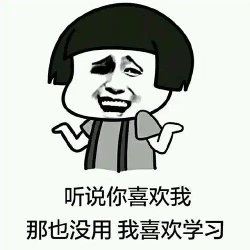 爆笑gif趣图三个大男人陪着一个小孩看动画片

