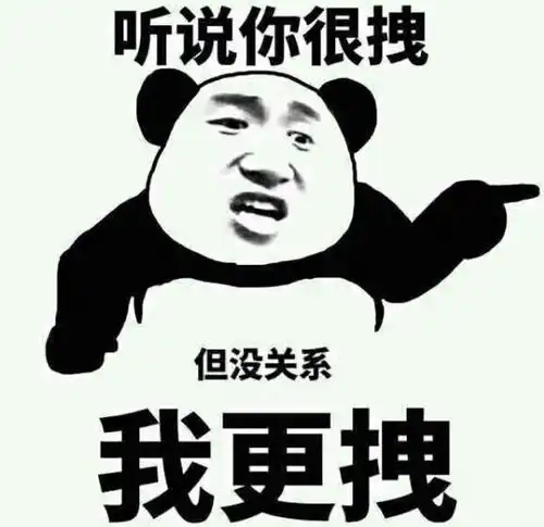 我自己做淘宝的一些经验,黄金标题制作实操流程
