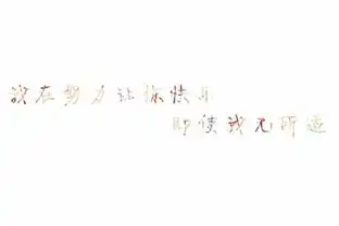 谁能帮我做这种图片
