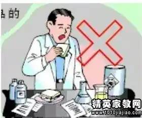 和领导一起喝酒时应注意的礼仪细节
