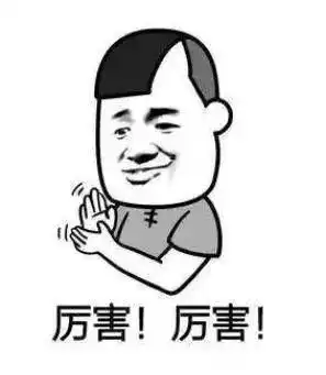 大家都在夸陈赫岳云鹏的周六夜现场好笑,我想夸夸别的
