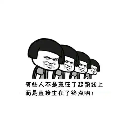 抖音2021幽默句子汇总45句
