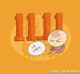 节日祝福语节日祝福短信大全历史上的今天
