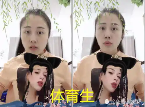文科生我扮白娘子很美,理科生我可爱,体育生你们先聊
