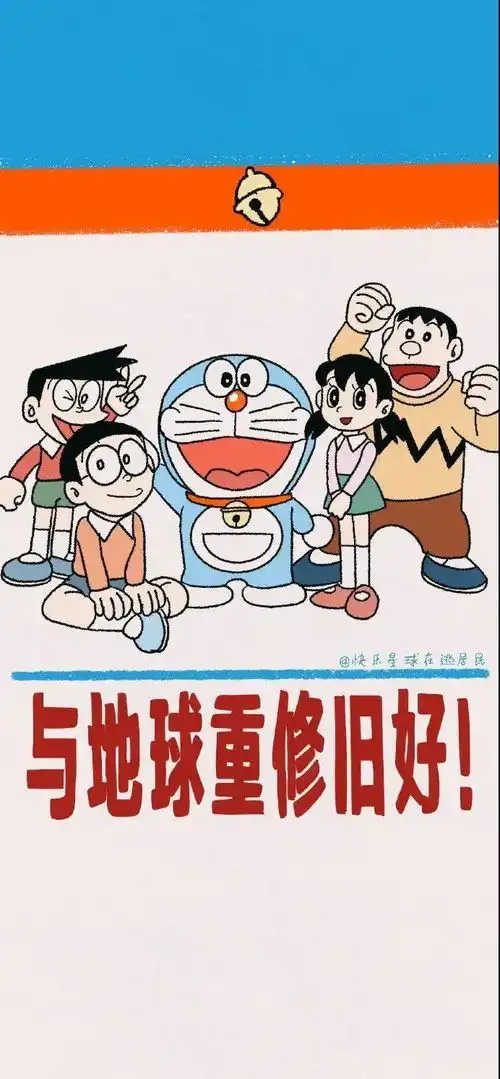 0922壁纸不好看你来打我的全面屏壁纸
