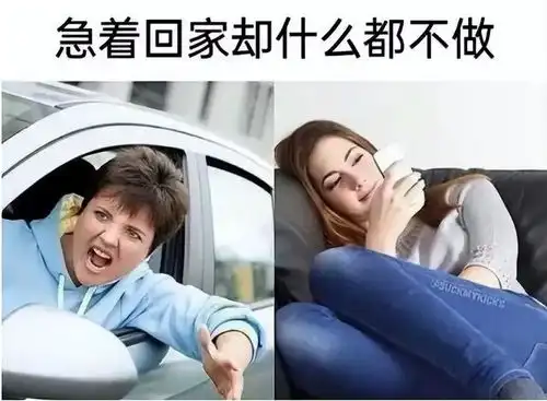 什么笑话让你看一次笑一次
