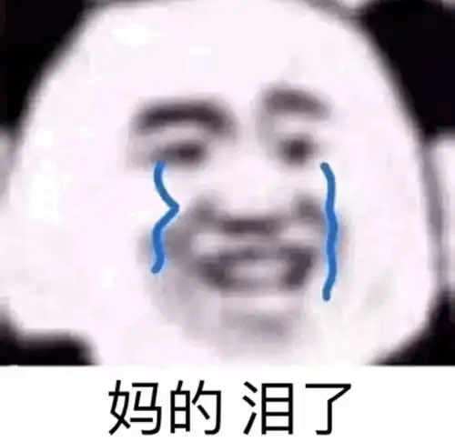 熬到快四点把全集看完了,这个编剧我能骂够一万字
