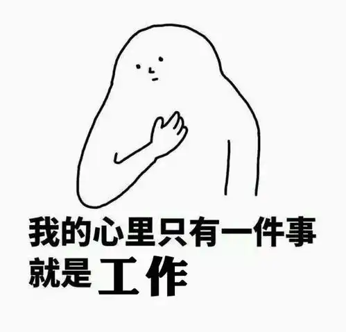 神游戏来袭

