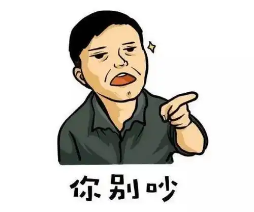 未来20年这10类职业都不过时适合喜欢稳定的人