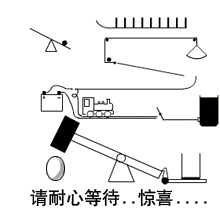 搞笑gif高手都是藏在民间呐
