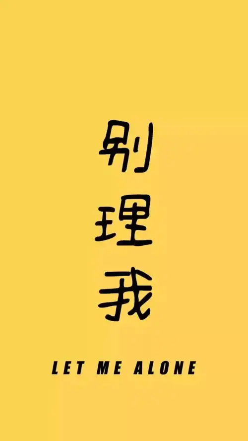 关于男生,女生有哪些想知道的事情
