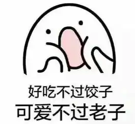 突然特别特别困的时候,怎么让自己快速清醒
