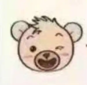 这个等于多少
